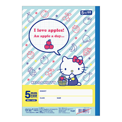 日本ノート ハローキティ学習帳 5mm方眼ノートB LSK11 10冊（直送品