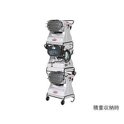 オリオンHR120D ロボ暖　スポットヒーター　ジェットヒーター　長野県東御市発 Amazon | オリオン ブライトヒーター“ロボ暖” HR120D1-50HZ