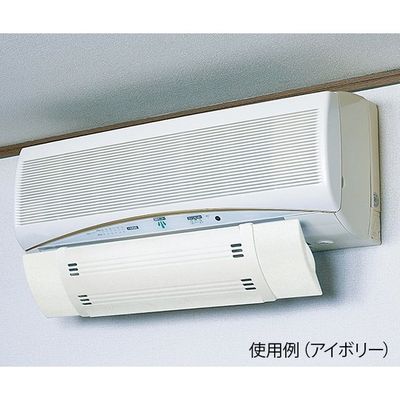 日新商事 エアーメイト ブルー SV-2454 1個 7-4927-01（直送品