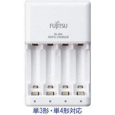 富士通 ニッケル水素充電池専用　急速充電器 FCT344F-JP（FX）