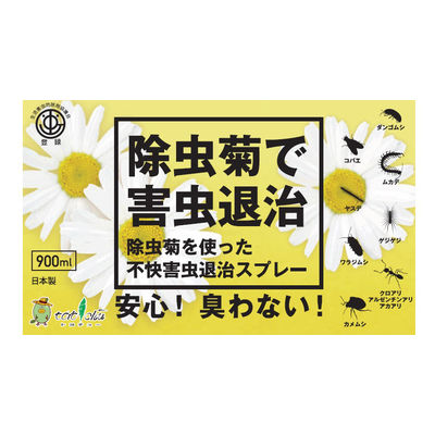 園芸用品】中島商事 トヨチュー 除虫菊を使った不快害虫退治 園芸用品】中島商事 トヨチュー 除虫菊を使った不快害虫退治