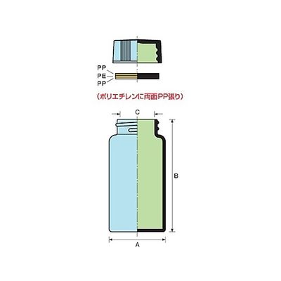 マルエム FCスクリュー管瓶 透明 100入 3.5ml 61-0143-38 1箱(100個)（直送品） - アスクル