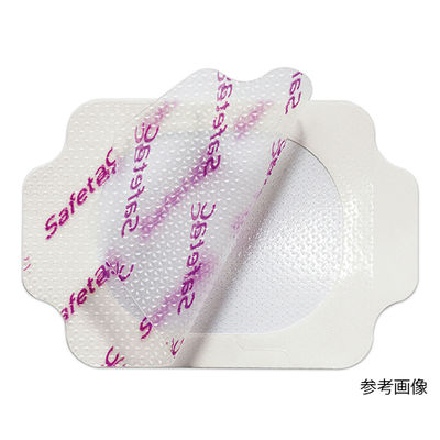 結婚祝い メピテル(R)フィルム 150×200mm 296600 1箱(10枚入) メン 救急・応急用具