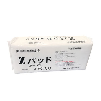 大幅お値下げしました❣️映画パンフレット14冊、下敷き4枚セット 1B0011-p136-ooburoshiki-