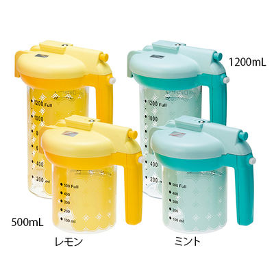 小池メディカル ヨックスディスポ 壁掛式吸引器 ピン式（川重型） ミント 500mL S-711 358372 7-4836-02（直送品） -  アスクル