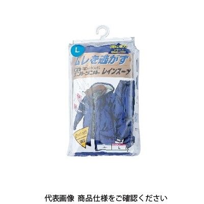 カジメイク エントラント(R)使用レインスーツ ネイビー 3L 7200-55-3L 1着（直送品） - アスクル