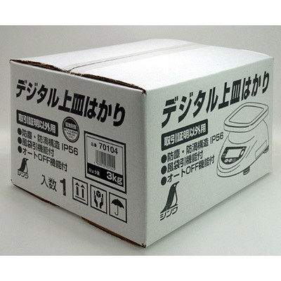 シンワ測定 デジタル上皿はかり 3kg 取引証明以外用 70104 （直送品