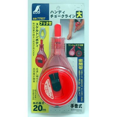 R i R i様　確認用 シンワ測定 ハンディチョークライン 大 手巻 赤 77927 1セット（6個