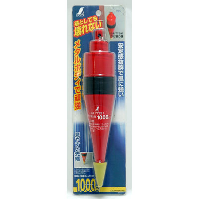 シンワ測定 下げ振り錘 1000g 77991 1セット（5個） （直送品） - アスクル