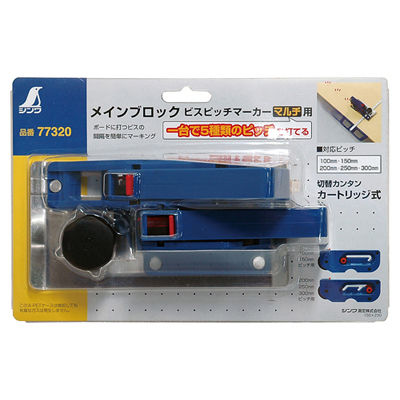シンワ測定 メインブロック ビスピッチマーカー マルチ用 77320