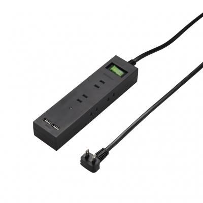 延長コード USB付 電源タップ 6個口 USB-A×2ポート スイッチ付