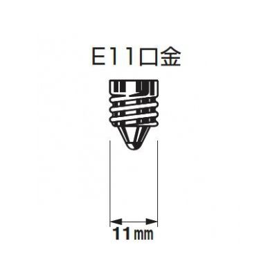 超激安特価 USHIO ダイクロハロゲン（110V） JDRφ35 35W 狭角 E11口金 