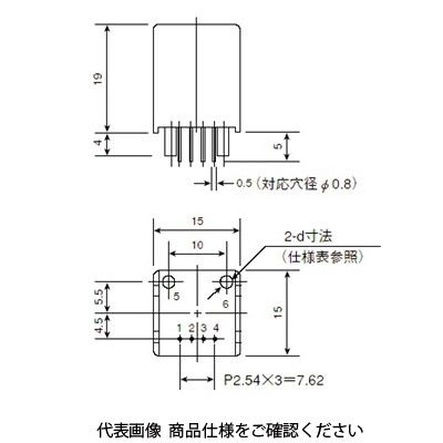 ユー・アール・ディー 汎用直流電流センサ/±15V電源対応 HPSーAP