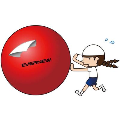 エバニュー カラー大玉120 緑 EKA360G（直送品） - アスクル