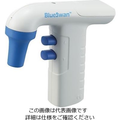 アズワン 自立型ピペッター BlueSwan BS01-1000 1個 3-9255-01（直送品）