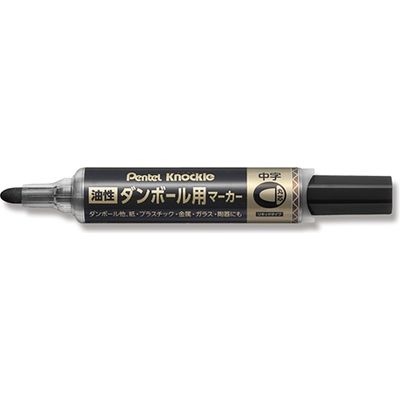 ペイントボールマーカー Amazon.co.jp: Spyder Victor セミオート CO2 ペイントボール