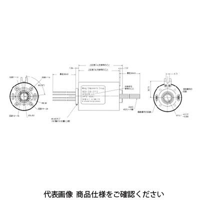 日本ムーグ 中空型スリップリング AC6438型 AC6438-124 1個（直送品 