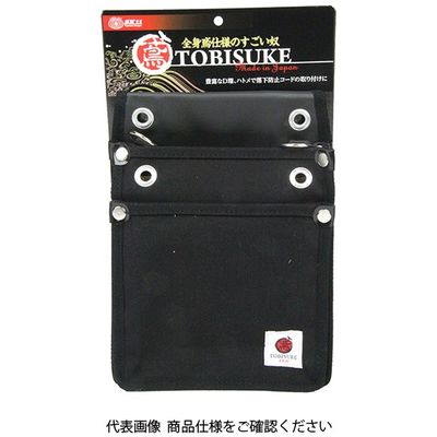 藤原産業 SK11 帆布鳶用腰袋2段 黒 TSHー2DーBK 1個（直送品