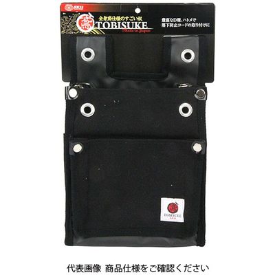 藤原産業 SK11 帆布鳶用腰袋2段BS 黒 TSHー2DBSーBK 1個（直送品