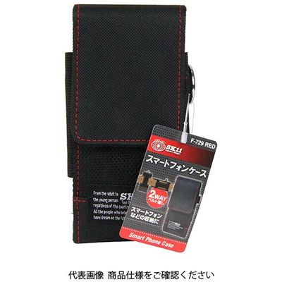 ケース付、矢のセット 赤黒 11本 ケースN式 黒×赤 229×130×95: ギフトボックス・外箱｜包装資材