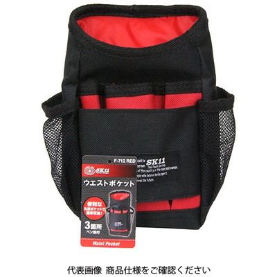 藤原産業 SK11 ウエストポケット レッド Fー712 RED 1個（直送品