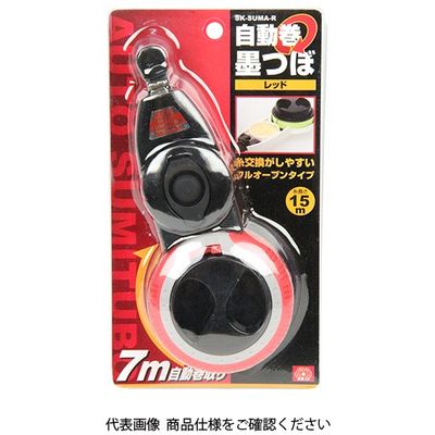 藤原産業 SK11 自動巻 墨つぼ レッド SKーSUMAーR 1個（直送品