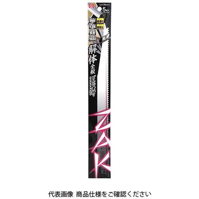 藤原産業 SK11 ZAKレシプロソー解体全般 KC50ー30/5 KC50-30/5 1個