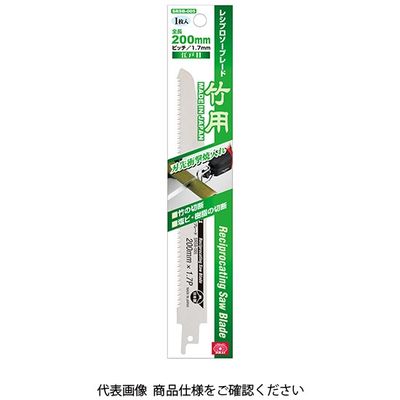 藤原産業 SK11 レシプロソーブレード竹用 SRSBー005 1セット(3個