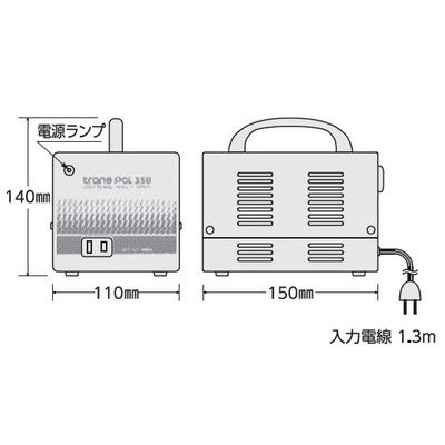 日動工業 海外用トランス 500VA A2入力110~130V PALー500A 1台（直送品