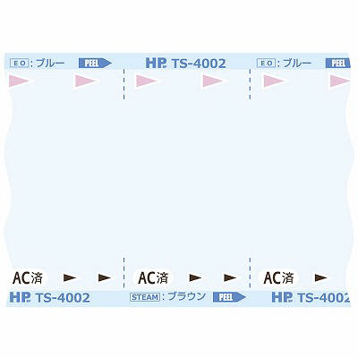 滅菌バッグ TS-4003 150mm×200m 日油技研工業 （取寄品） - アスクル