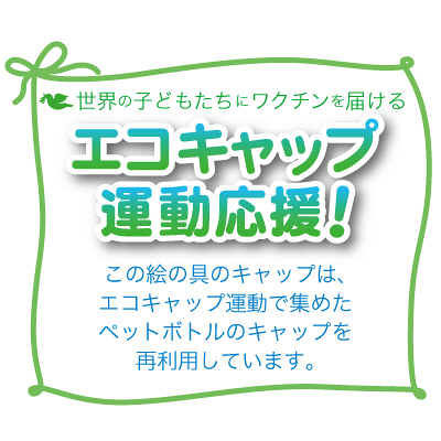 ぺんてる エフ水彩 ラミネートチューブえのぐ 12色 WFR-12 1箱（60