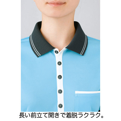 カーシーカシマ ポロシャツ オレンジ HM-2179c/14 3L（取寄品
