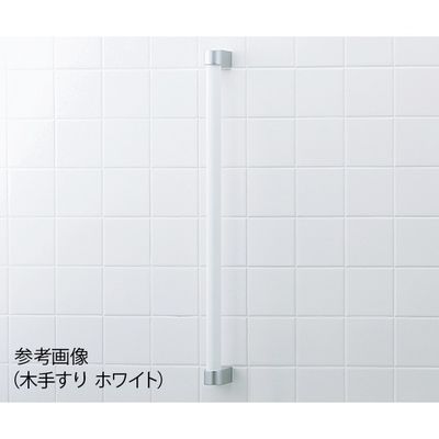 LIXIL 木製手すり(棚L型) ホワイト 7-4949-04 1個（直送品） - アスクル