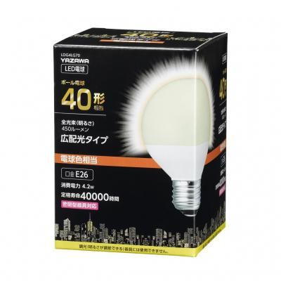 G70ボール形LED電球 40W相当 E26 電球色 広配光タイプ LDG4LG70 ヤザワ