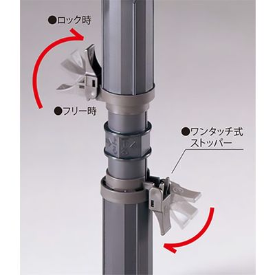 プラ束（フクビ、宝生445G プラ束宝生 445G PR-MD フクビ化学工業【アウンワークス通販】