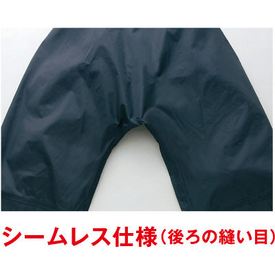 アイトス ディアプレックス レインパンツ チャコール L/56302-014-L L アイトス ディアプレックス レインパンツ チャコール L/56302-014-L L