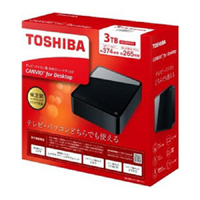 東芝 外付けハードディスク CANVIO DESK 3TB 黒 HD-EH30TK