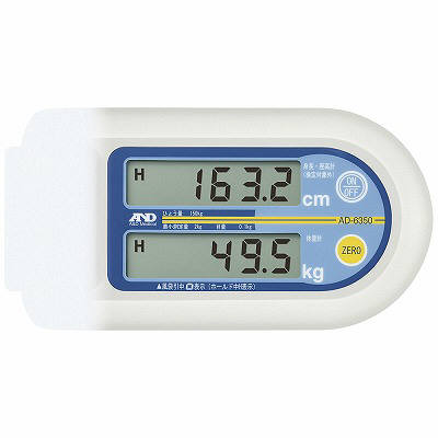 エー・アンド・デイ デジタル身長体重計 AD-6350 （直送品） - アスクル