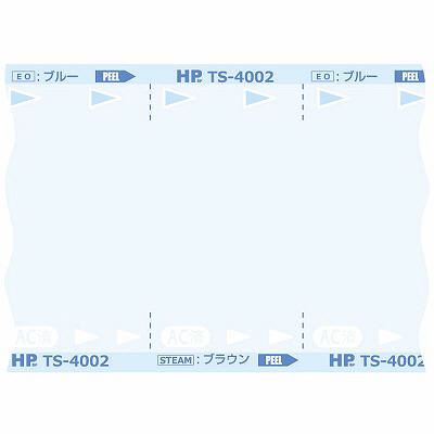 滅菌バッグ TS-4003 150mm×200m 日油技研工業 （取寄品） - アスクル