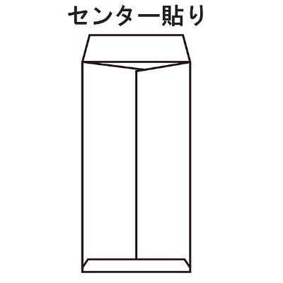 ムトウユニパック ナチュラルカラー封筒 長3 グレー テープ付 100枚