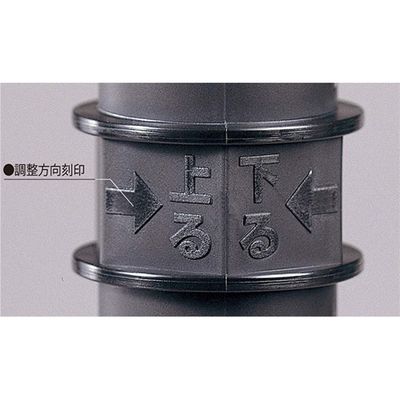 フクビ化学工業 プラ束宝生 700P PR-L 1ケース（30個入）（直送品） - アスクル