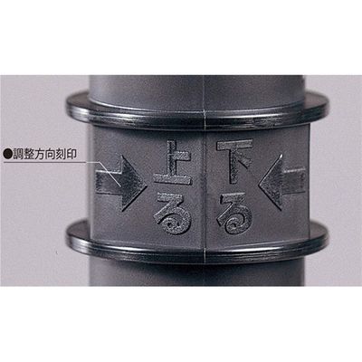 290P プラ束 宝生 受座タイプ 1箱(30個) フクビ化学 【通販