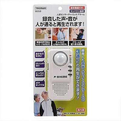 お気軽にご質問ください img_09.png