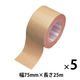 【ガムテープ】 布テープ No.600 0.31mm厚 幅75mm×長さ25m 茶 積水化学工業 1セット（5巻入）