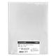 伊藤忠リーテイルリンク OPP袋（テープなし） A4 透明袋 1セット（1000枚：100枚入×10袋）