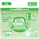 スーパーいちばん　大人用紙おむつ　うす型長時間パンツ　LL　1パック　（18枚入）　カミ商事
