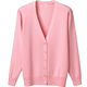 ディーフェイズ 抗ピル長袖カーディガン/ピンク/M D1001 1枚