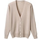 ディーフェイズ 抗ピル長袖カーディガン/ベージュ/L D1001 1枚