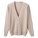 ディーフェイズ 抗ピル長袖カーディガン/ベージュ/LL D1001 1枚