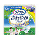 ライフリー　さわやかパッド多い時でも安心用　120cc　1箱　（8パック入）　24枚入　ユニ・チャーム